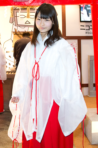 中国官方网站:酬翰林白学士代书一百韵(此后江陵时作)(图4) 中国官方网站