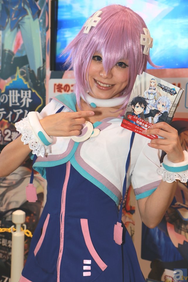 “星空体育”(02月12日)去年我国天然气消费增速创近10年来新低(图2) 星空体育