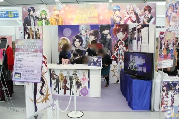 恼公【app下载】(图3) 星空体育app